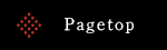 pagetop